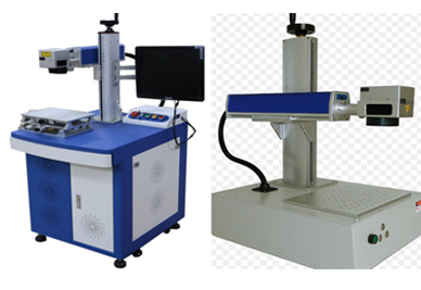 Laser Marking Machine